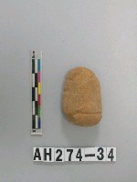 藏品(兩縊型石網墜)的圖片